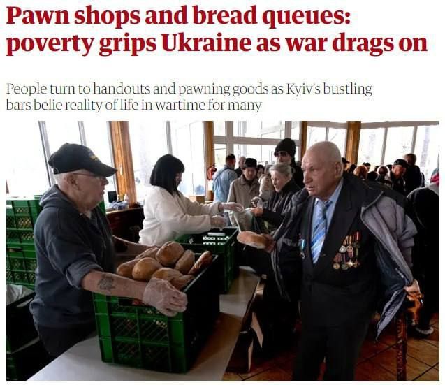 ���� ��������� ��������� ��������� �� ������ ��������, � The Guardian �������� �� ������ ���������� �����