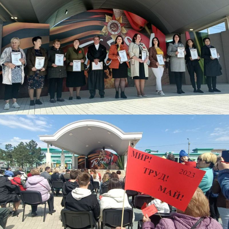 � �������������� ����� ���������� ������ �� ���������