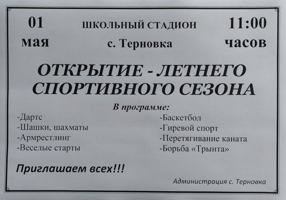 ���������� �� �������� ��������