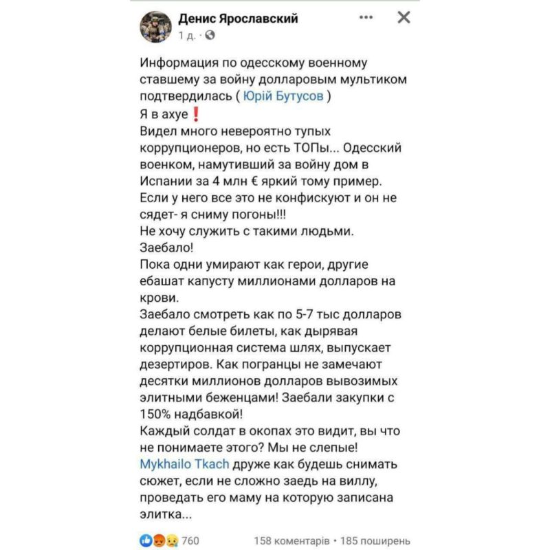 ��������� �������������� � ��������� �������� - ����������� ����������: