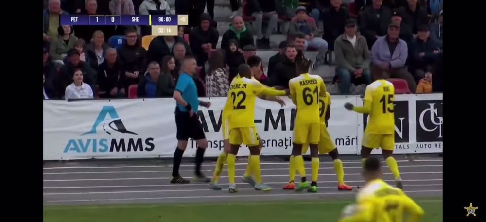 �����, �... (������)�!