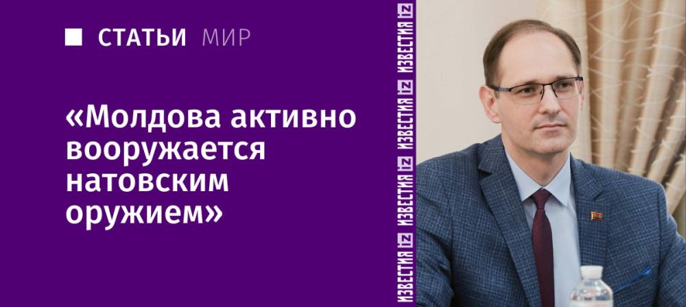 После предотвращенных весной терактов в Приднестровье сохраняется "желтый" уровень террористической опасности