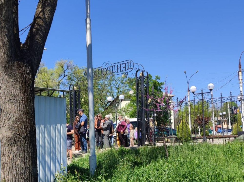 ������� �� ����� ������������ � ���������