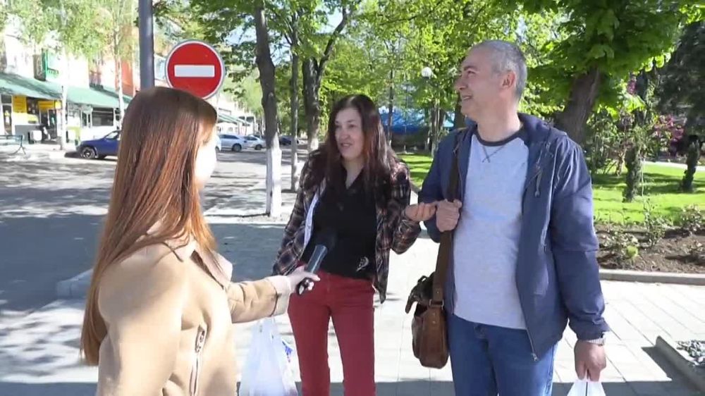 ��������, ����� ��������