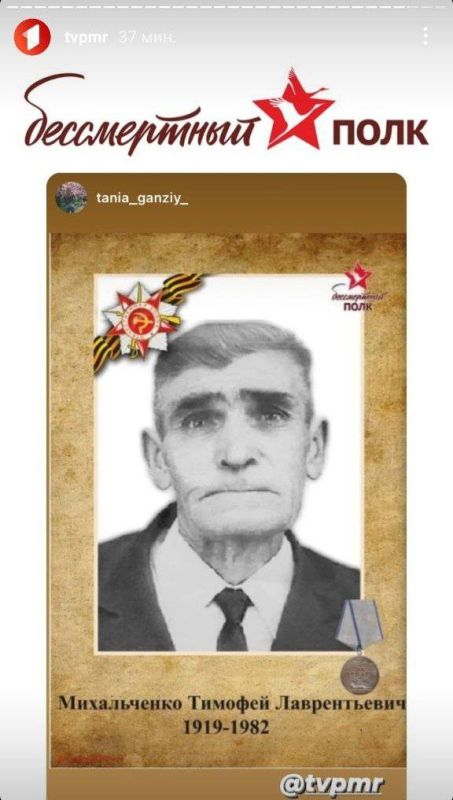 ������������ ����. �������, ������� ��� ��������: