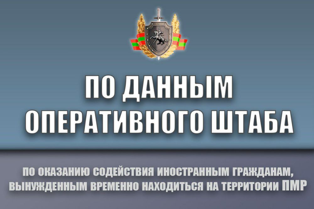 ��������. ������� �� �������. ���������� �� 01.05.2023 �