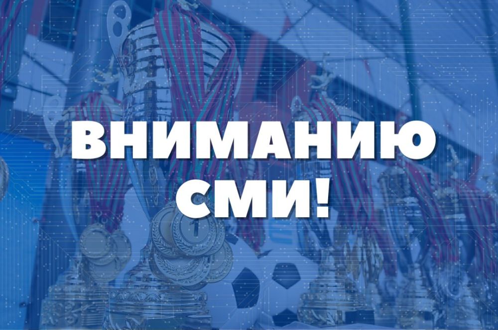 ��������� �������!. ����� �� �������������� �� ��� � ������ � ��������������� �������� ��� �������� ������������ �����������, �������� �������� ������������� �������� (����������� ������) ���������������� ������� �� ������� �������� ��� 2022-2023�