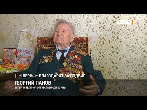 � ���������� 9 ��� ����������� �������� ������� ����� ���������� ������ �������� � ��������� ������� ������������� ����� �� ������ �������� � ������� �����������. ������������� �������� ����������� �������� ���������, ������� �� ����� � �������� �������