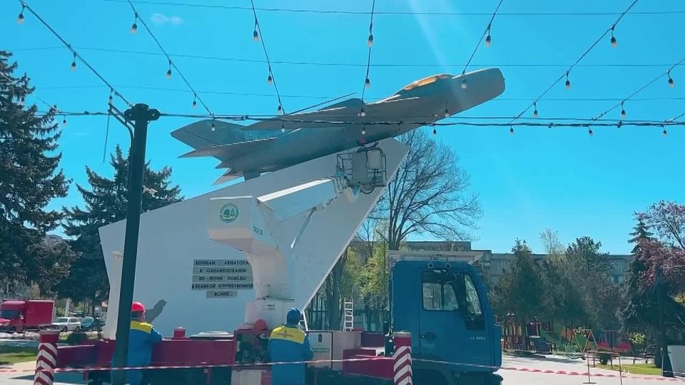 � ��������� ��������� � 9 ���. �� ����� ������������� �������� �� ��������� ������-���������