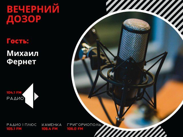 ������� ����л: ����� ����� ����� � �������