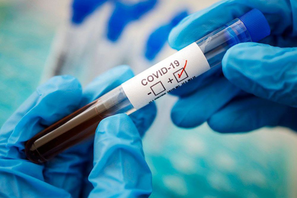 ������ COVID-19. ������ �� 03.05.2023 �. �� ���