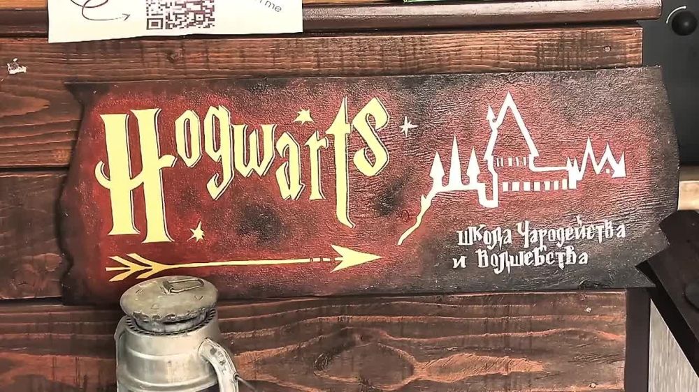 �� � �� �������� (��������� ���������, ������� ������ ����� �������)