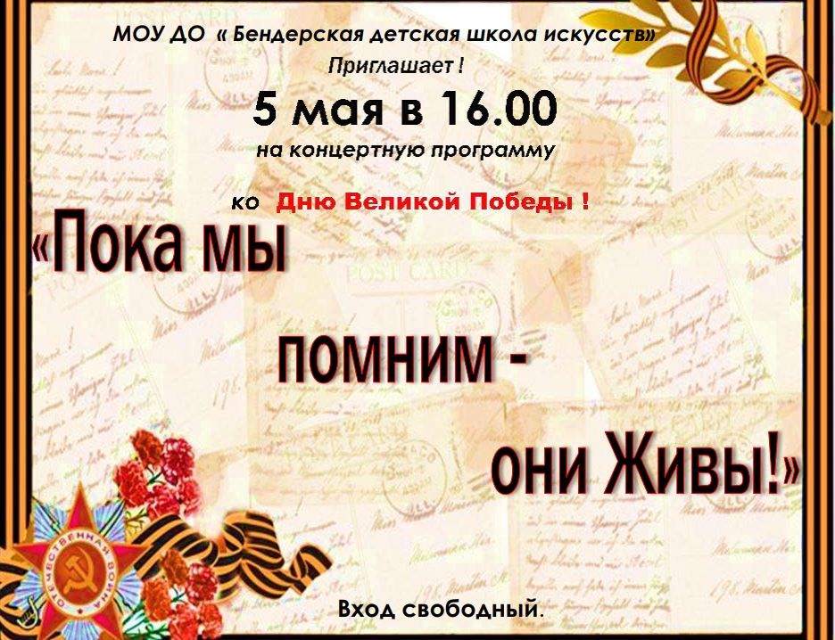 ���� �� ������ � ��� ����!