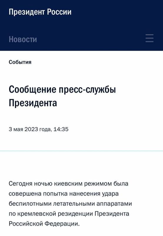 ������� ���.