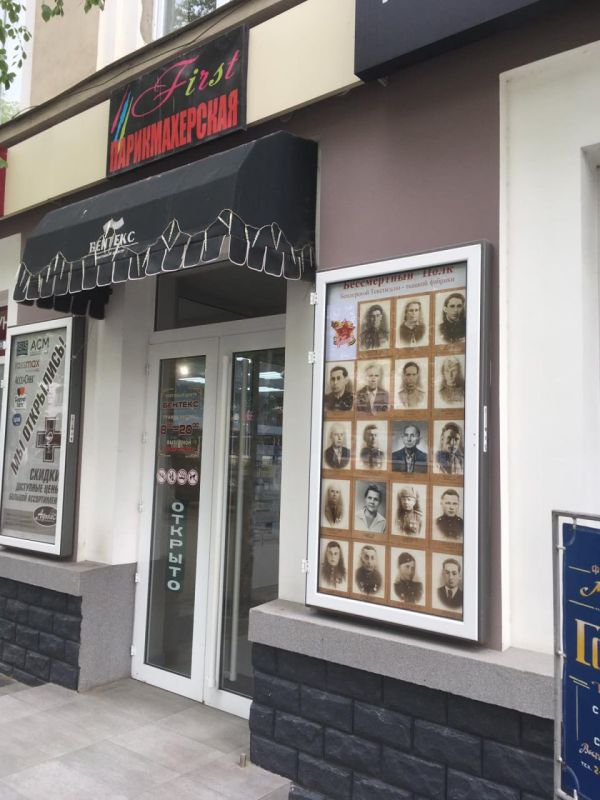 ������������ ���� � �������� ��� ����� ���� �������