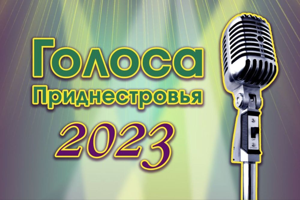 �������� ������� � ������ ������!