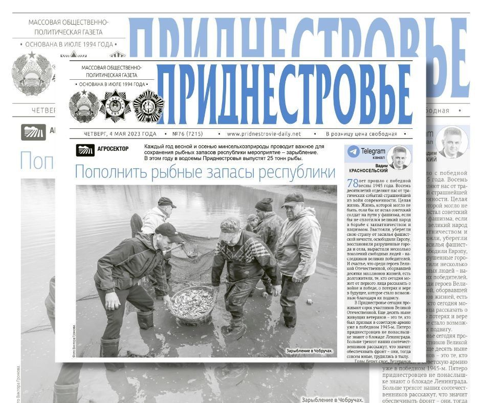 ������� � ������:. � ���� ���� � ������� ������������� �������� 25 ���� ����. ���������� � ���� �� ������ �����������, ���������� ������������� ��������� ��������� � ��� �������� ���������� ������ ������ ����������