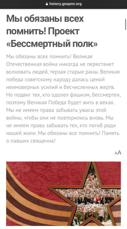 ������������ ������ � ������� ��������� ������-������ ������������ ����, ��� ������ ����� ���������� ������� ������ �����