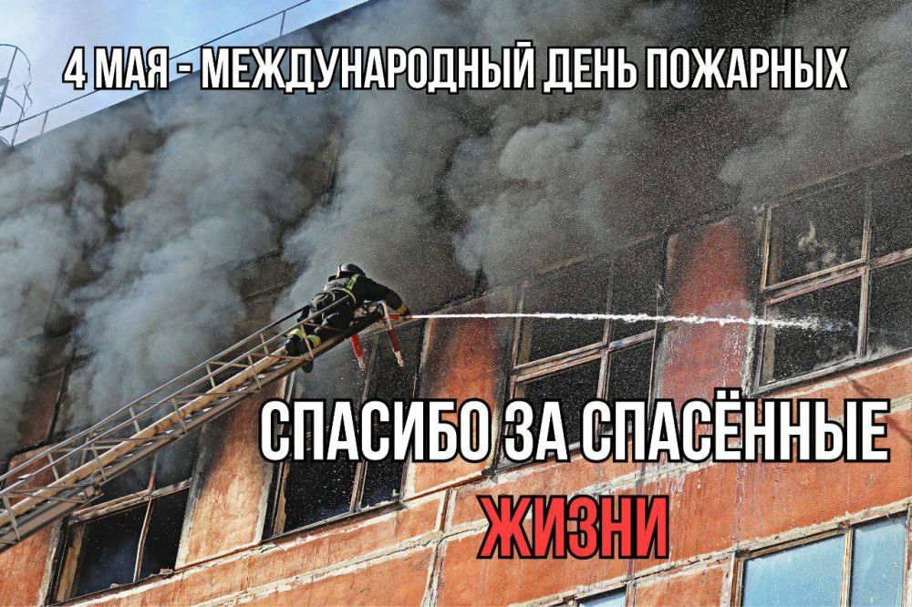 �������� ��� � ������������� ���� ��������