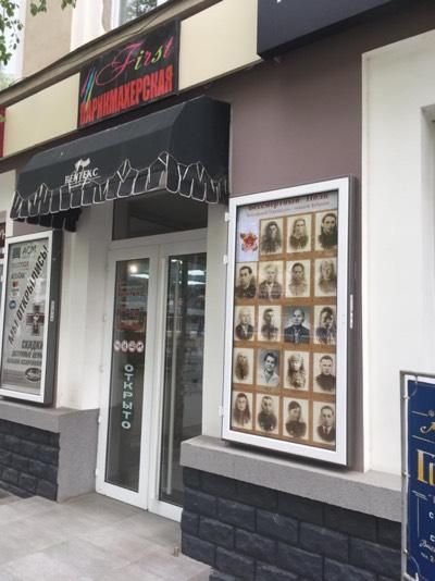 � �������� � ����������-������� ������� ����� ������� ������������ ����