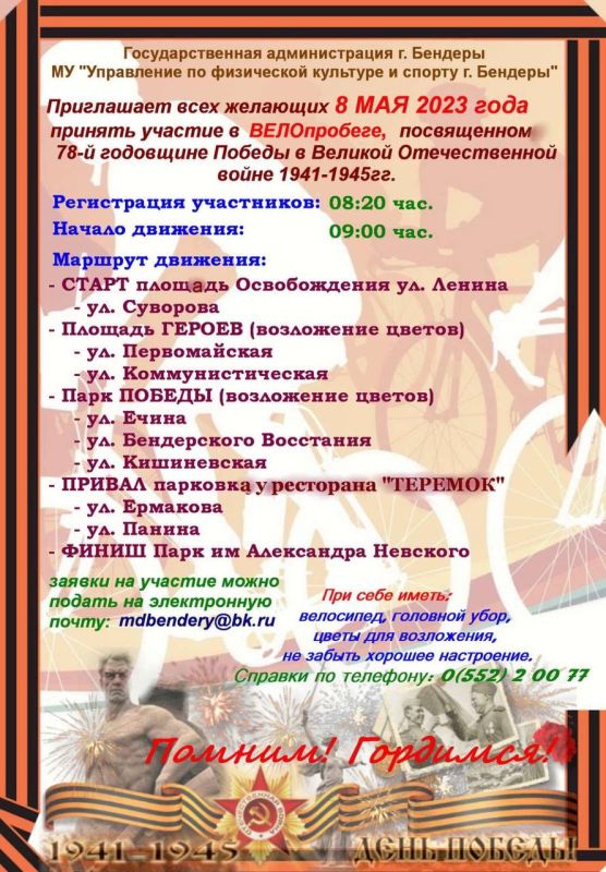 8 ��� � �������� ������� ���������� ������