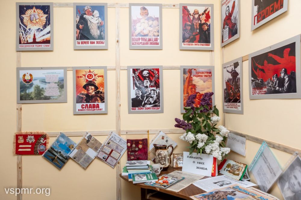 ��������� ����� �� ��� ������ �������� � ���������