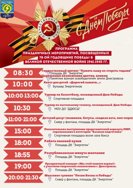 ��������� ������ � ����� ������ ����������!