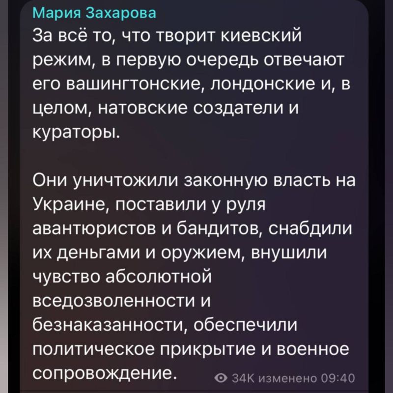  ,    ,      ,  ,  ,    ,       