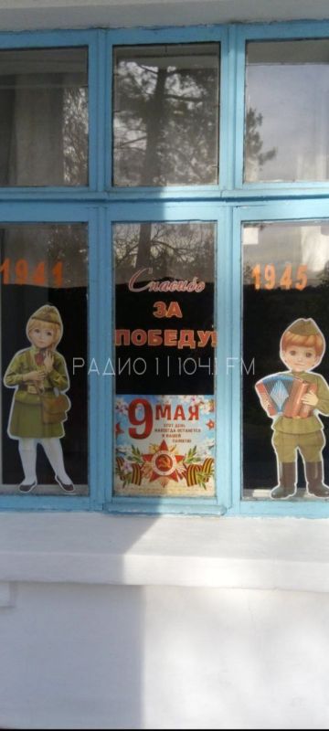 ����� ����� ������� �������� � �������