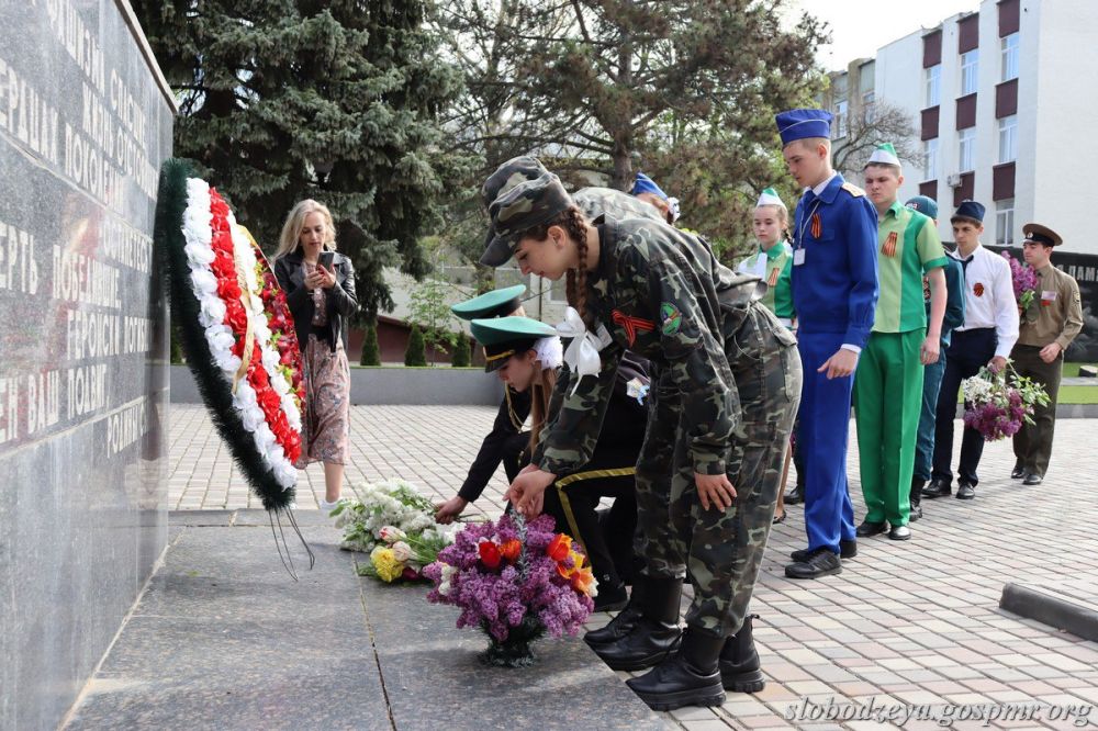 ������������ �������� ���� ������-���������� ���� ����� ������� �������������-2023�