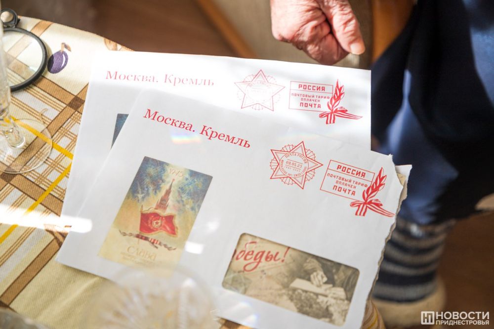 Приднестровские ветераны Великой Отечественной войны получают поздравления от Президента России Владимира Путина