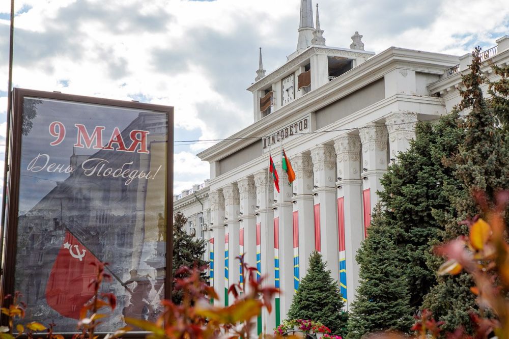 9 ��� �� ��������� ��������� ����� ������� ��������� ���������� ������