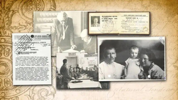 ����������� �������� ��������� ���������