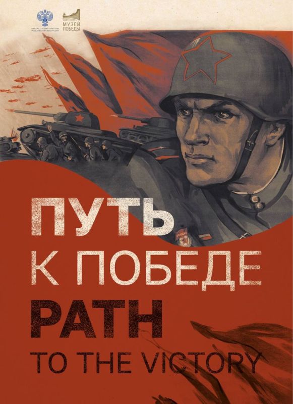 ���� � ������. 8 ��� � ����� �������� ��������� ���������� ����� ������ ����� � ������, ����������� ��������� ������������ �������� ������� ������� ������������� �����