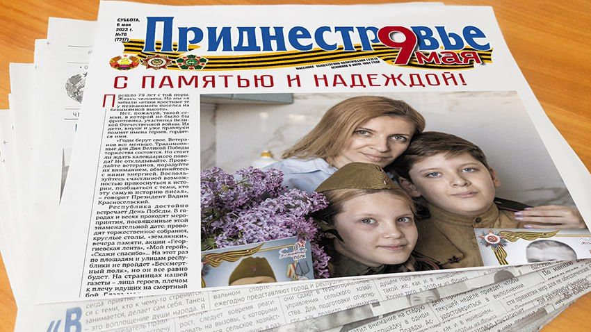 ��������� ����� ������ �������� ������������ �������� ��������� � ��� ������