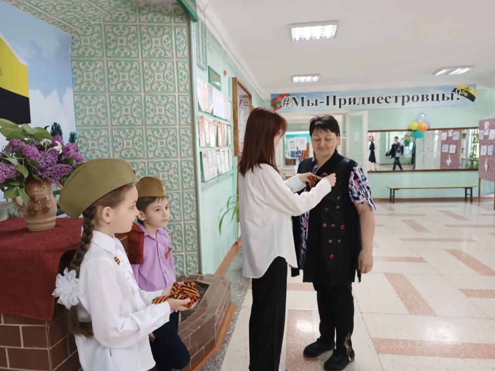 ������������ ����� ���� �16 "������ ������" ������ ������� ������������ ��������