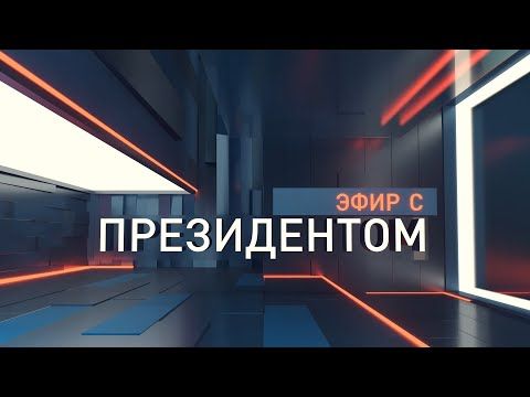 ���� � �����������. ����� ������ �������. ����� ���������� �� �����