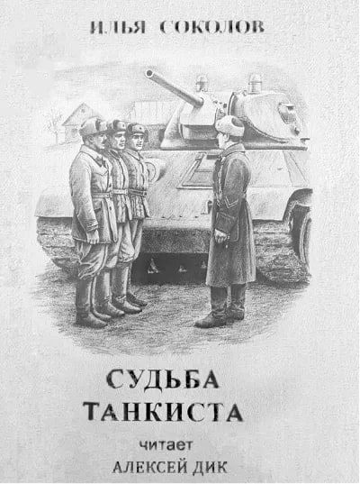 ������� �������, �������������� � ��������� ����������������� ������������� ������� ������ �� ����� ���� ������������� �����