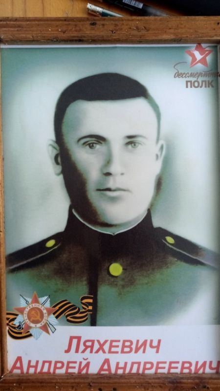 ����� ������ ����, ����� ������� �������