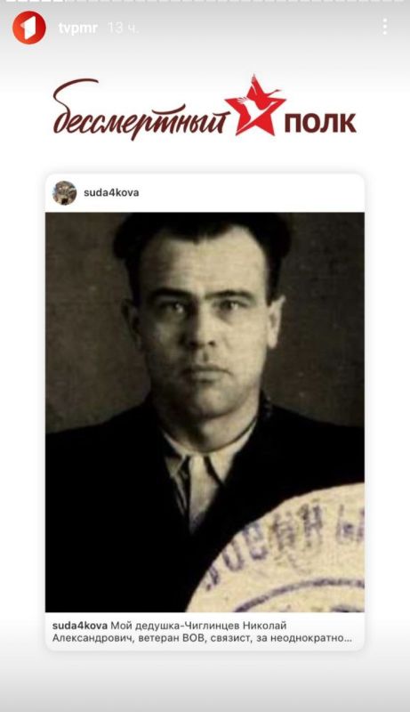 ������������ ����. � ���������� - ������-����� �� ���. ��� ���������� ��������� ������� ������