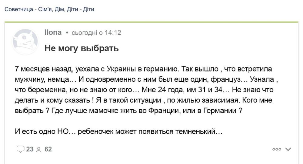 ���������� ������� �����