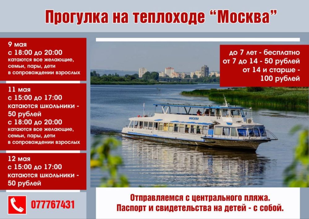 �������������� ������������ �������� ����� � ������!