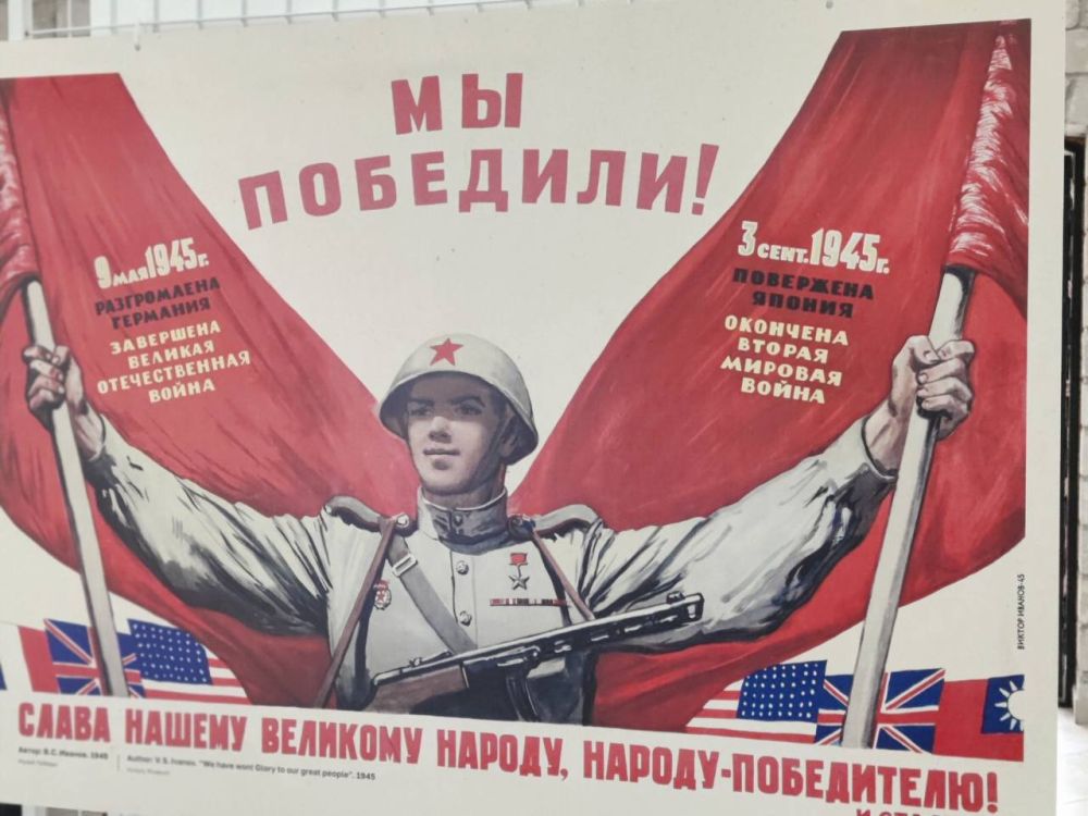 �������, ��������� ������� ���� � ������