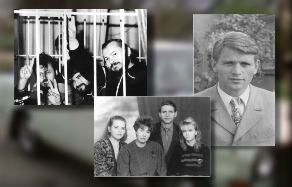 1992 ���. � ������������� ������ �����