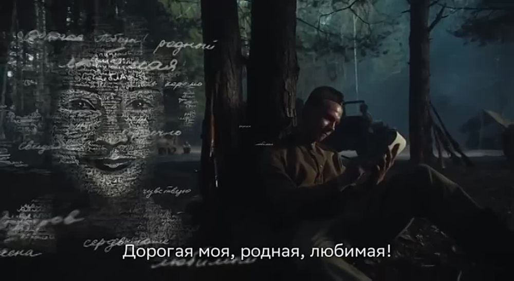 ����� ������ ������� � ����� ��������