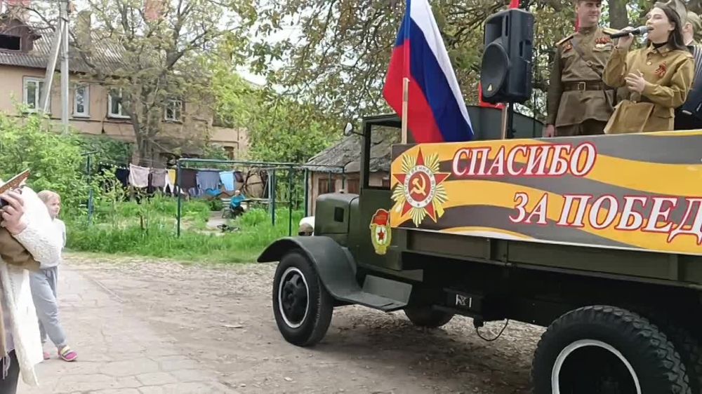 � ��� 96-������ ������ ��������� ������� ��� ����� ������� ���. ����������� �������� ����� � ��� ������, ����� � ����� ������������ ����