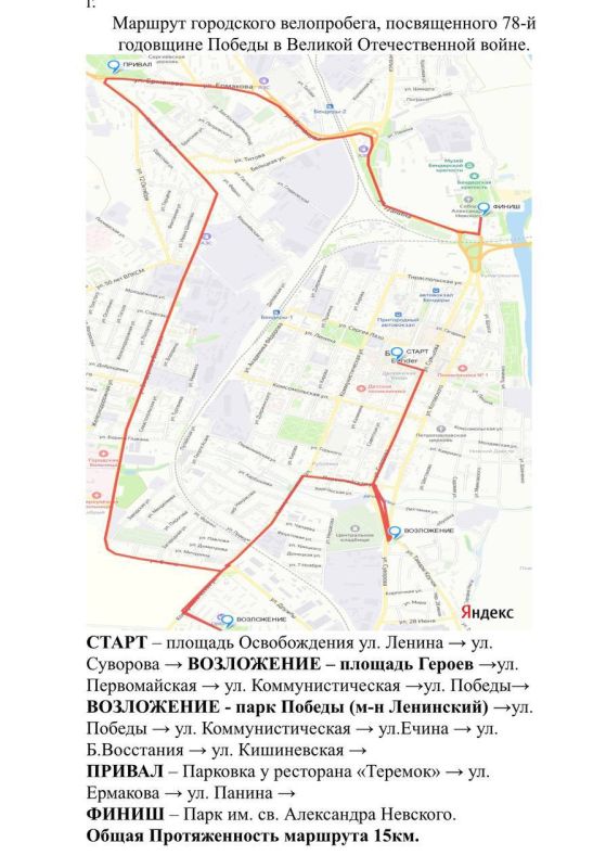 �������������� � ����������� ����� ����� ������ � ����� �����, ��� ������� ��������������