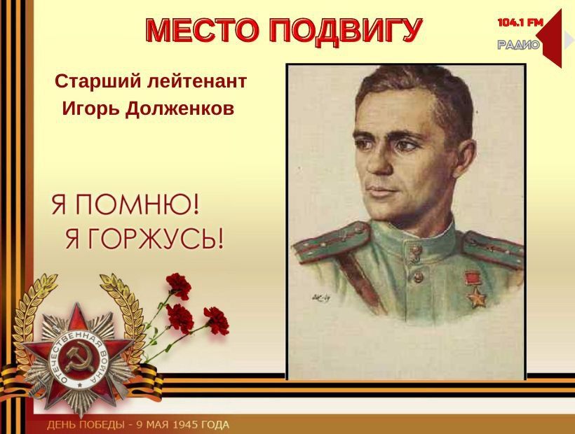 ����� �������. 1418 ���� � �����. ����� �����, �� �������� ����� � ������. �����, �� �������� ����� ���� � �� �������. 12 ����� ������ ���������� �����, 3051 �� ��� �������� ��� ������� ���������