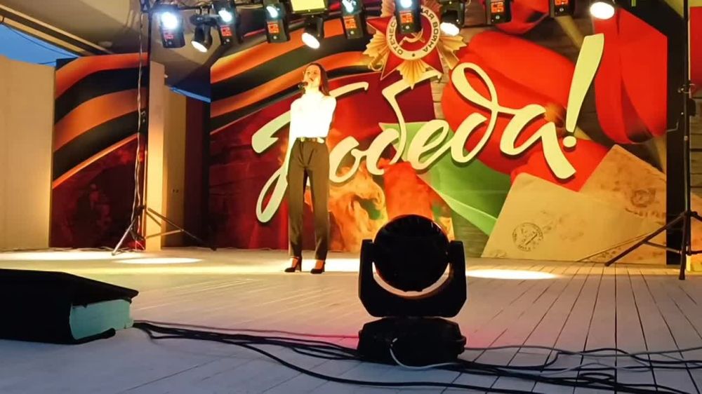 � �������������� ����� ������� �������-������� "����� ������"