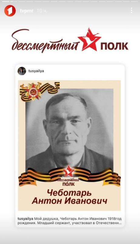 ������������ ����. �� ��� ���������� ����� � ����������. ����� ������� ������: